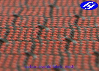 Ύφασμα Kevlar άνθρακα σχεδίων πλέγματος/Jacquard υφαμένο υβρίδιο ύφασμα ινών ινών