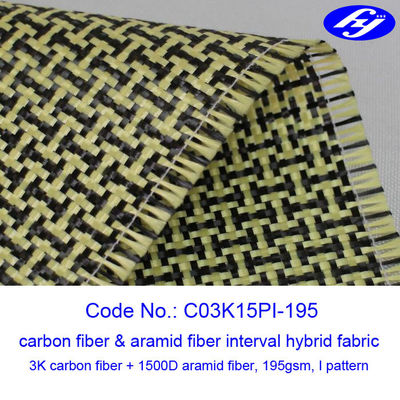 200GSM σαφές ύφασμα Ι Aramid άνθρακα ύφασμα Kevlar ινών άνθρακα σχεδίων 1500D 3K