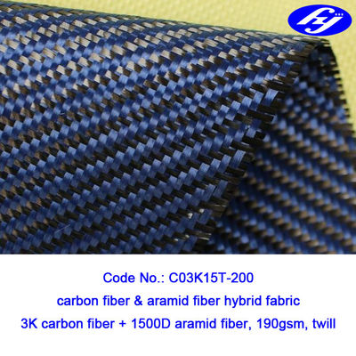 Υφαμένο Twill μπλε ύφασμα Aramid άνθρακα/ύφασμα Kevlar άνθρακα πάχους 2x2 0.28MM