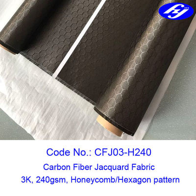 Κηρήθρα/Hexagon Jacquard ινών άνθρακα σχεδίων 3K ύφασμα για τα σύνθετα μέρη